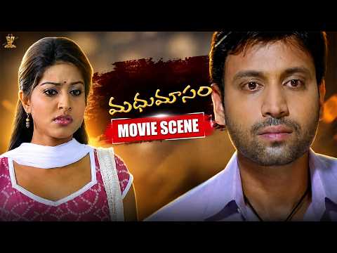 Madhumasam Movie Scene | Sumanth | Sneha | Telugu Movies | Suresh Productions