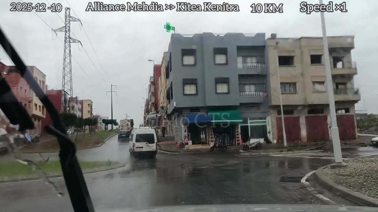من أليانس مهدية إلى متجر كيتيا القنيطرة -- Alliance Mehdia Vers Kitea Kenitra 