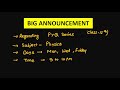 Big Announcement Regarding PYQ Series