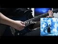 Aimer / wavy flow ギター 弾いてみた Guitar Cover【アズールレーン 碧蓝航线 5周年記念テーマソング】