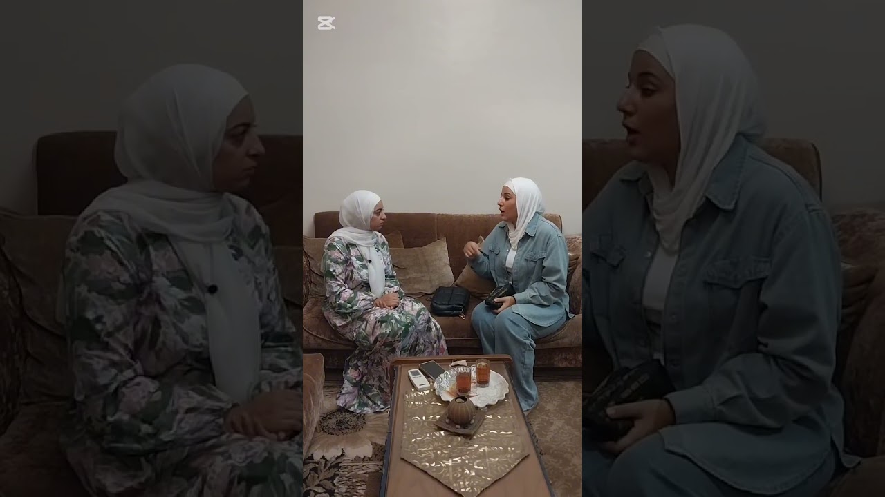 اخت جوزي زعلت اني جايبه لاخويا هديا .