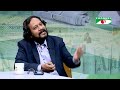 সংবাদপত্রে বাংলাদেশ || 27 July,2026 || Songbadpotre Bangladesh