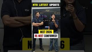 Neet 2026 Re - Neet confirmed ⚡#Esaral #EsaralFamily #EsaralJourney #JEE2025 #NEET2025 #JEE #NEET