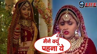 NATI PINKY KI LAMBI LOVE STORY FAME RIYA SHUKLA AKA PINKY ने पहना इतना भारी लहंगा, FANS हुए हैरान