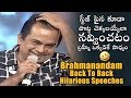 BACK TO BACK: Comedian Brahmanandam HILARIOUS Speeches | Brahmanandam | Daily Culture