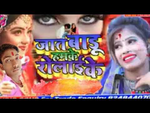 Bewafai gana Ja Taru humke Pankaj Deewana DJ ke gana 2020 ke superhit song Mein DJ - YouTube bewafai gana dj par