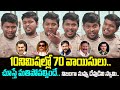 Imitation Raju Mimicry Performance  | 70 Voice Imitations | Friday Poster