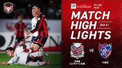 Consadole Tv Youtube Consadole Tv Youtube