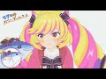 【マグロ的パワープッシュカット】1/27配信分