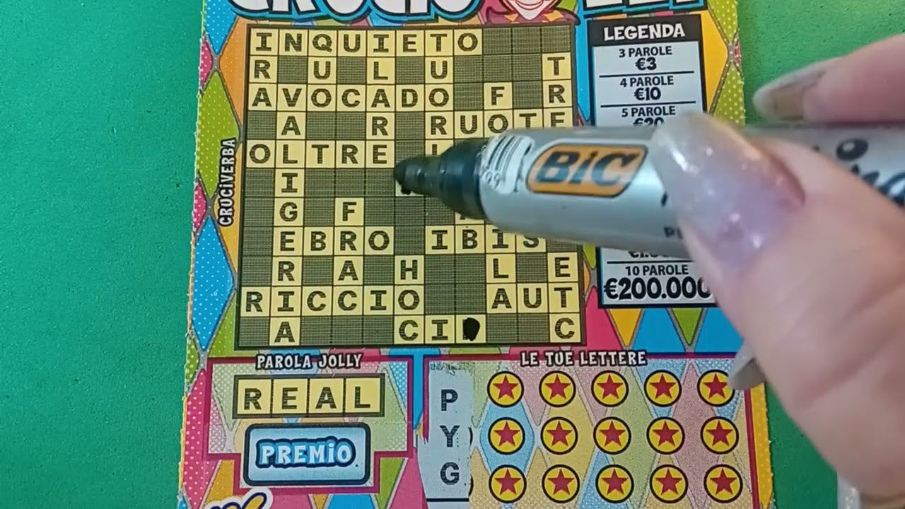 🔞❗️gratta 🐎💰Не спится в ночь глухую🥰