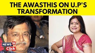 Folk Singer Malini Awasthi And Awanish Awasthi Interview | Uttar Pradesh News | English News |News18