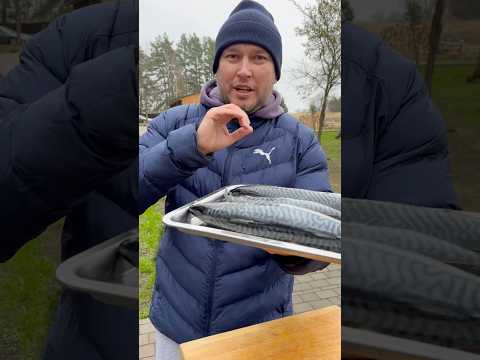 Рыба СКУМБРИЯ В