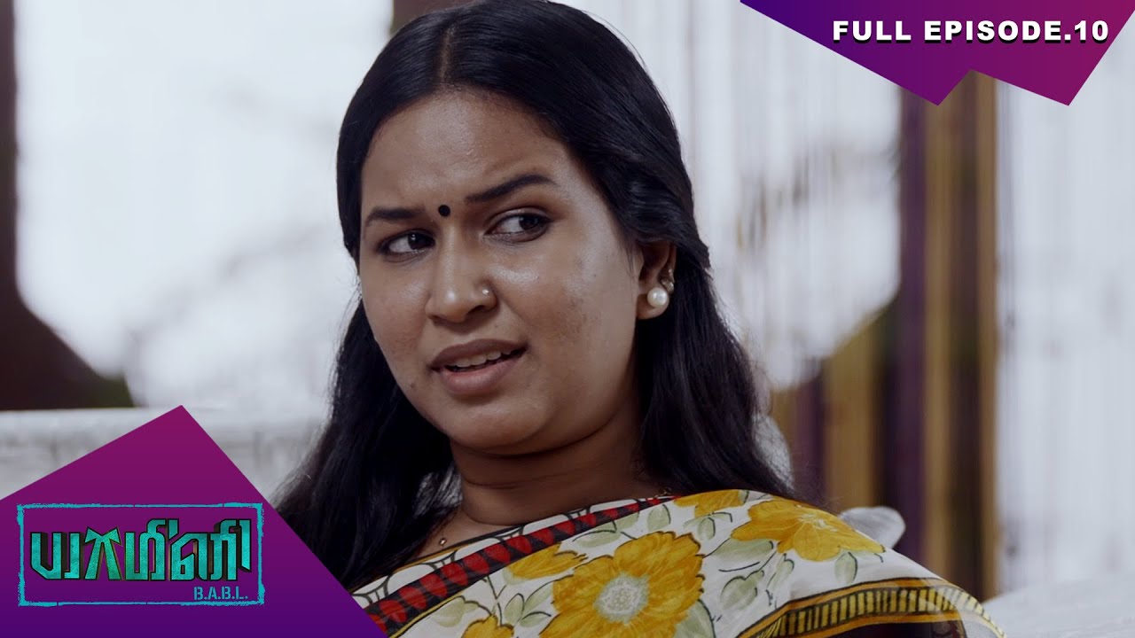 polimer tv serial actress name polimer tv serial actress name