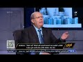 مصر تتدخل بقوة .. عبد الحليم قنديل يفجر مفاجأة عن قرار مصر بعد استيلاء إسرائيل على هضبة الجولان