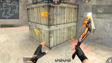 CF MOBILE: MỘT MÌNH LEO CHUỖI KIM CƯƠNG 4 RANK CẤM ACC PHỤ | HÀNH HẠ CÁC TEAM VIP | Tony CrossFire