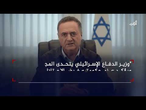 تصعيد إسرائيلي في غزة... خطط احتلال وتوقعات بتداعيات كبيرة