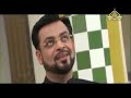 Hamara ramazan kalam part by dr aamirliaquat hussain humararamazan