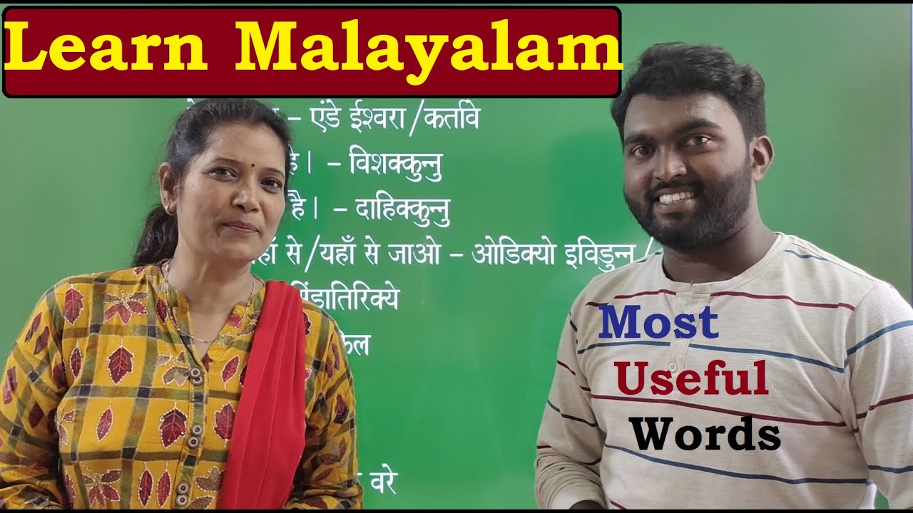 Learn Malayalam with Akshay sir most useful words