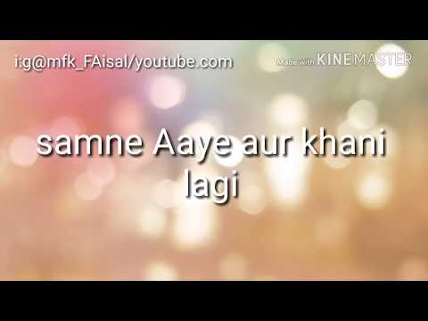 Intazar Ki Mout (poetry) Ek Bar Zaroor Dekha /#All_type_of_videos/