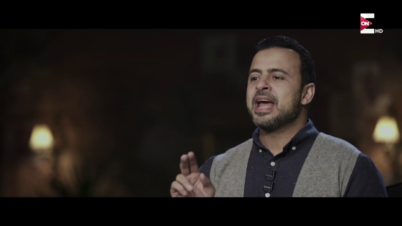 إزاي تكون شخص طيب من غير ما يستغلك حد؟ - مصطفى حسني