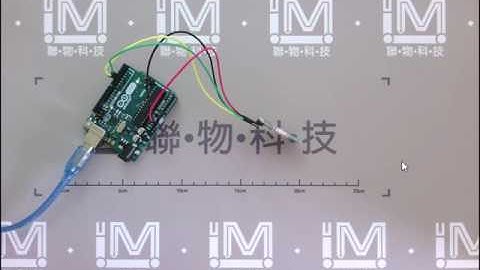 16. 測試藍芽 AT 指令