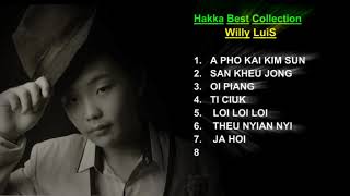 hakka willy luis
