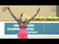 Alina Zagitova Nebelhorn Trophy 2018 FS 1 158.50 B