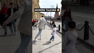 Walking Dance Modern Talking Shuffle