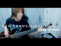 NEO VENUS / Janne Da Arc~Bass Cover~弾いてみた