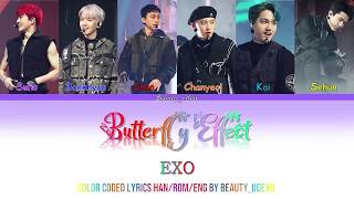 Download Lagu EXO (엑소) - Butterfly Effect (나비효과) 🦋🌈 (Color Coded, Han, Rom, Eng, 가사 Lyrics) MP3