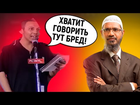 Video: Ali beseda hudo pomeni?