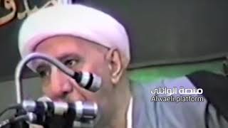 ان الله لا يغير ما بقومٍ حتى يغيروا ما بأنفسهم| الواقع المؤلم الدكتور احمد الوائلي