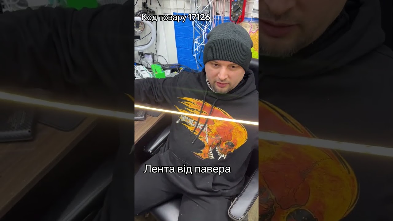 Замовлення : 0931554149 (