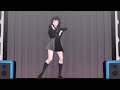 【MMD】極楽浄土【井ノ上たきな】