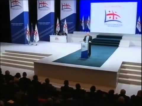 დავით უსუფაშვილმა ”თავისუფალი დემოკრატების” ყრილობის მონაწილეებს სიტყვით მიმართა