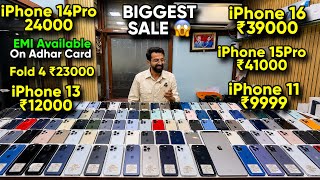 Biggest iPhone Sale Ever 🔥| Cheapest iPhone Market | Second Hand Mobile | iPhone 16 Pro iPhone 17 screenshot 4