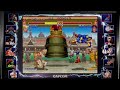 Street Fighter II Gameplay Streaming Live SF30th 1/10/2024
