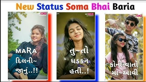 Somabahi Baria New Timali Satust 2021//Rakesh Raval New Timali Status/parul Rathva New Timali Status