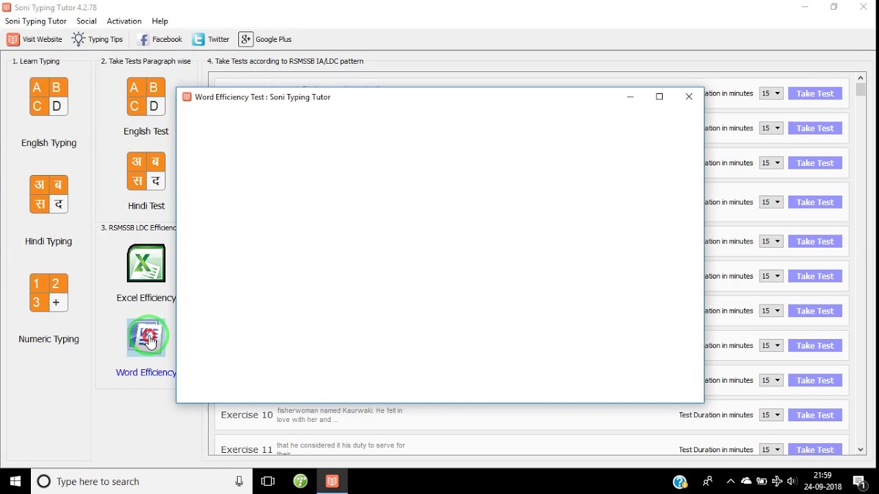 Word efficiency test 1 for ldc exam 2018