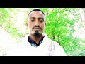 የበዓለ መስቀል ክብረ በዓል ወረብ ክፍል አንድበመምህር ልሳነ ወርቅ ሞላ ክፍል ሁለት ይቀጥላል