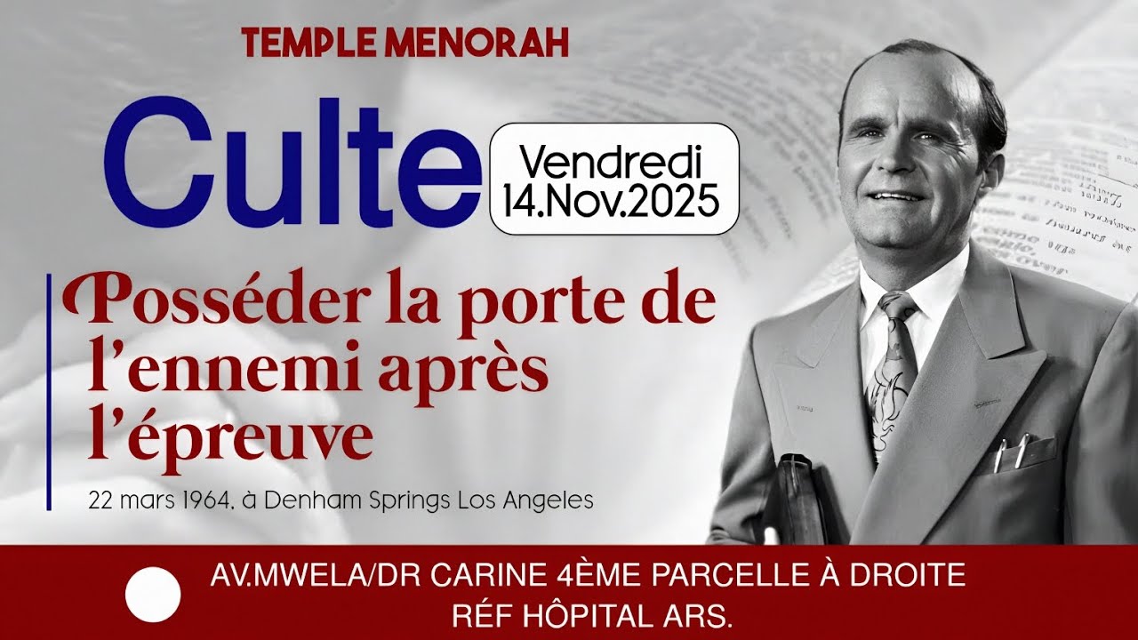 POSSÉDER LA PORTE DE L'ENNEMI APRÈS L'ÉPREUVE |PROPHÈTE WILLIAM MARRION BRANHAM