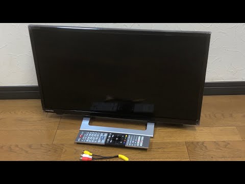 REGZA　24V型ハイビジョン液晶テレビ　リモコン付き 楽天市場】REGZA 24V型ハイビジョン液晶テレビ V35Nシリーズ