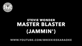 Stevie Wonder | Master Blaster [Jammin'] | Karaoke Profile