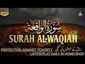 ШіЩ Ш Ш Ш Щ Щ Ш Щ Ш Ш Ш Ш Щ Ш Щ Ш Щ Ш ШЇШ ШЇ Ш Щ Щ Ш Ш Щ 720P HD Most Beautiful Recitation вќ пёЏрџ Ірџ І Tilawat E QURAN Quran ШіЩ Ш Ш Ш Щ Щ Ш Щ Ш Ш Ш Ш Щ Ш Щ Ш Щ Ш ШЇШ ШЇ Ш Щ Щ Ш Ш Щ 720P HD Most Beautiful Recitation вќ пёЏрџ Ірџ І Tilawat E QURAN Quran