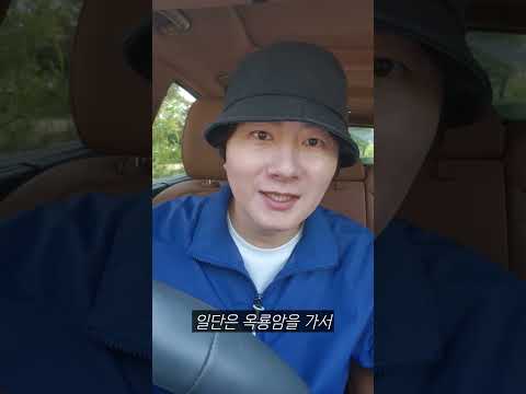 또 경주 "신라와 불교" 답사