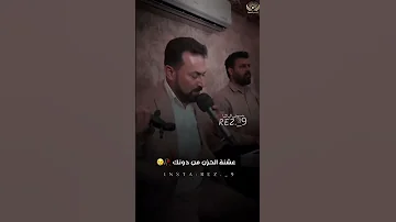 عباس سحاگی جدید 