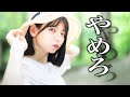世界イチ人間撮るのに不向きなレンズを紹介します。