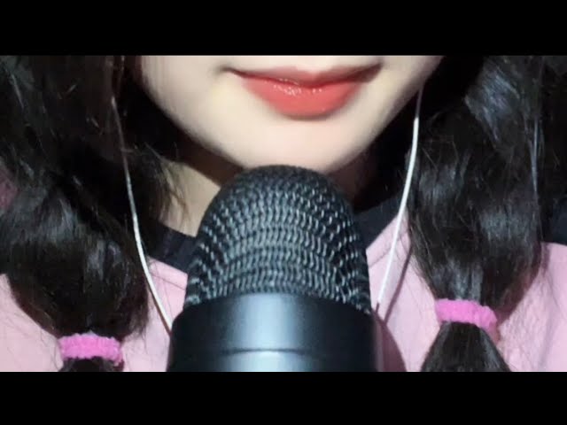 甜甜睡前故事轻语助眠#助眠