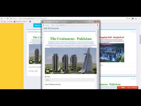 AD VIEW PROCESS IN IGLOBAD
