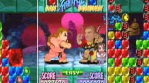 Play This Game: Super Puzzle Fighter II Turbo